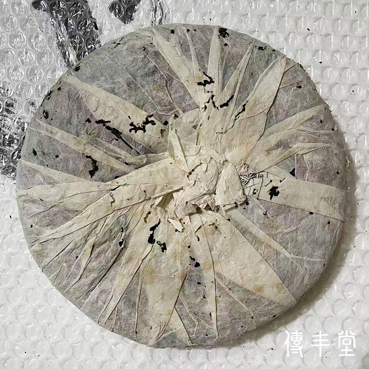 2011年 太亟圓茶